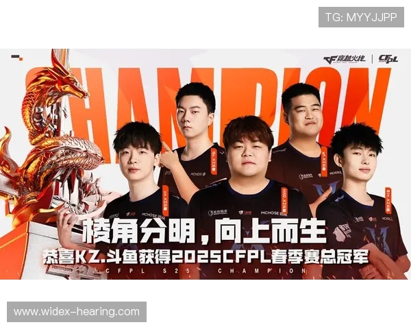 KZ电子竞技俱乐部崛起之路：从草根团队到全球电竞顶尖战队的蜕变