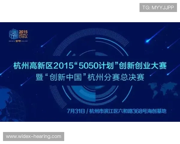 KT与MKOI巅峰对决解析技术创新与战略博弈全面揭秘