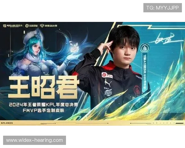 成都AG超玩会再度崛起燃爆赛场展现王者荣耀顶级竞技风采