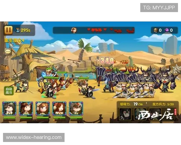 英雄联盟巅峰对决全面解析最强战队之争与策略博弈