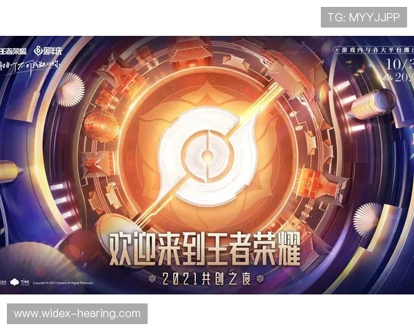 国王迎战快船巅峰对决强强碰撞点燃全场激情争锋荣耀之夜