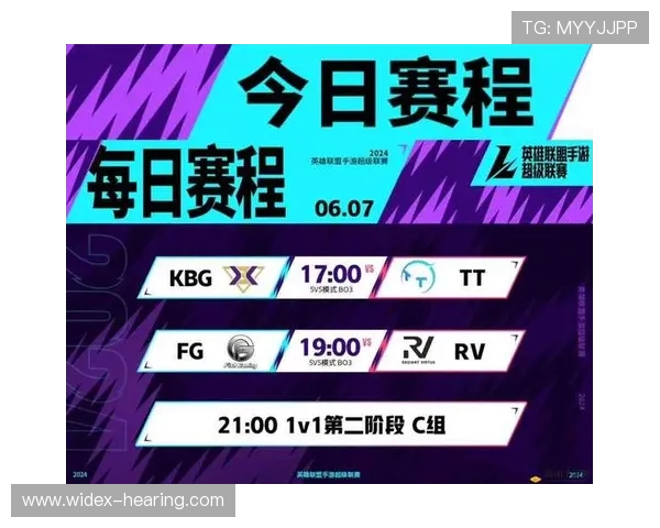 全球电竞盛典引领数字竞技新时代青年热血共筑虚拟荣耀舞台