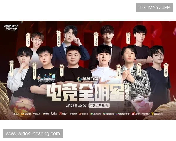 全球顶尖战队齐聚，热血对决电竞盛宴