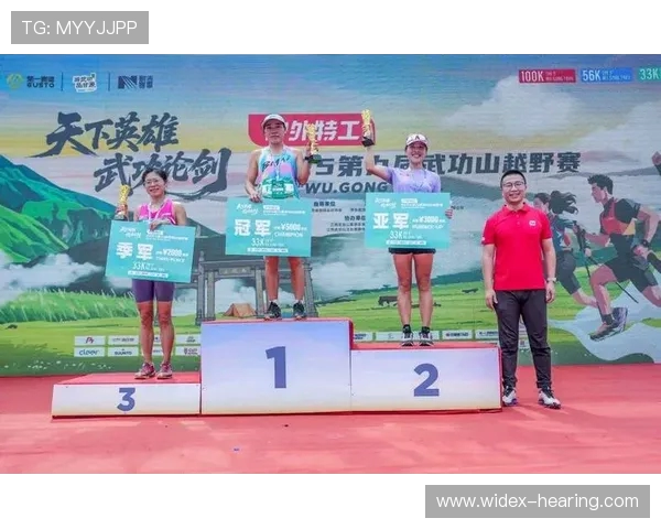 体育赛事激烈对决各国选手奋勇争先谁能笑到最后成就辉煌荣耀