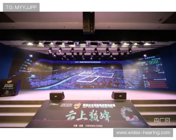 全球总决赛落幕新王登基各大战队鏖战细节引发玩家热议