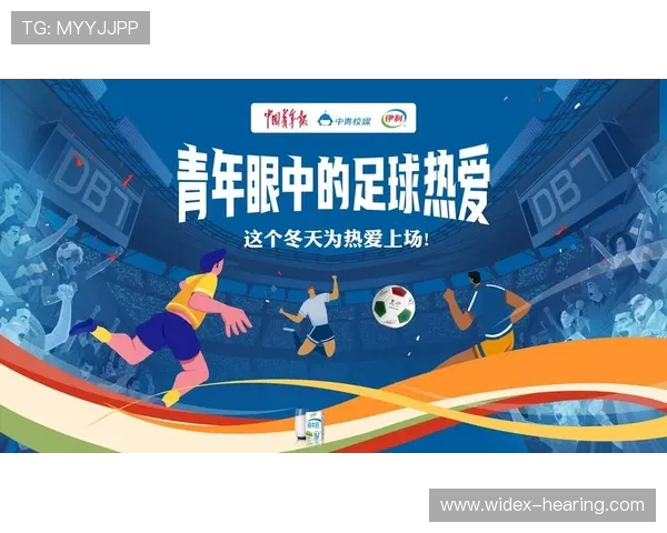 全球体育盛会激燃开启各国健儿奋力拼搏共谱荣耀篇章