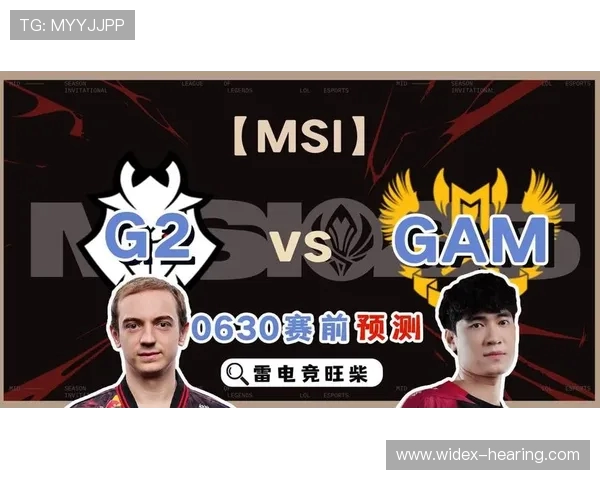 GAM Esports战队再创辉煌 展现全球电竞舞台上的实力与风采