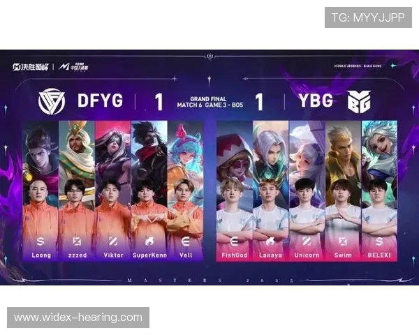 全球电竞盛会燃爆冬季各大战队鏖战巅峰争夺年度总冠军荣耀