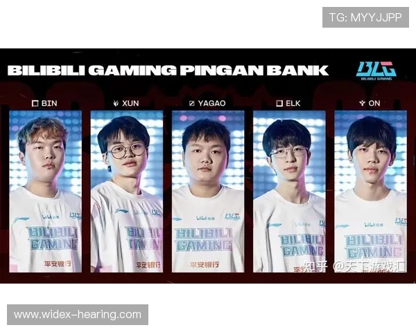 BLG战队进攻体系解析：英雄联盟中的战术创新与团队协作