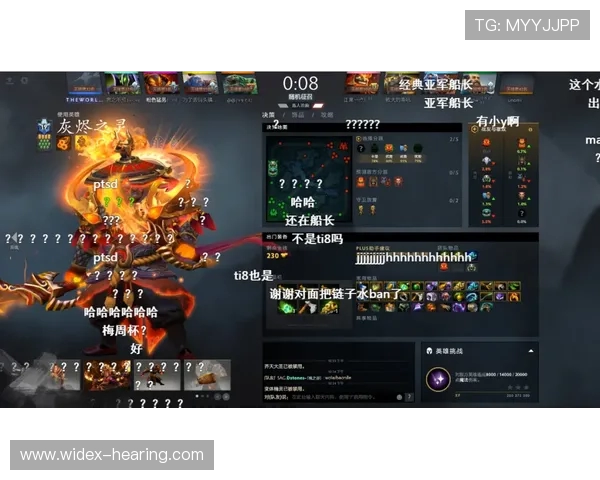 DOTA2心理素质排行榜揭晓RNG战队荣登第十位引发热议