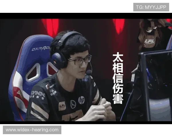 RNG战队区域防守体系解析与战术运用探讨