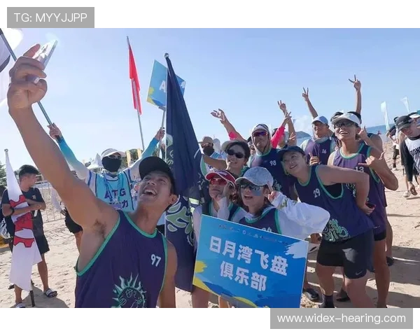 上海飞盘队与北京飞盘队的精彩对决赛后分析与战术探讨