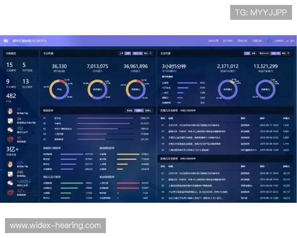 北京飞盘队近期状态分析与表现评估探讨