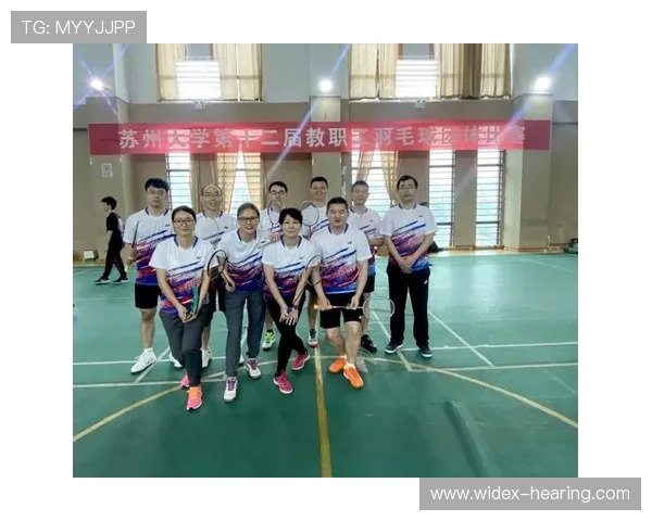 北京羽毛球队选拔赛心理素质分析与表现评估探讨