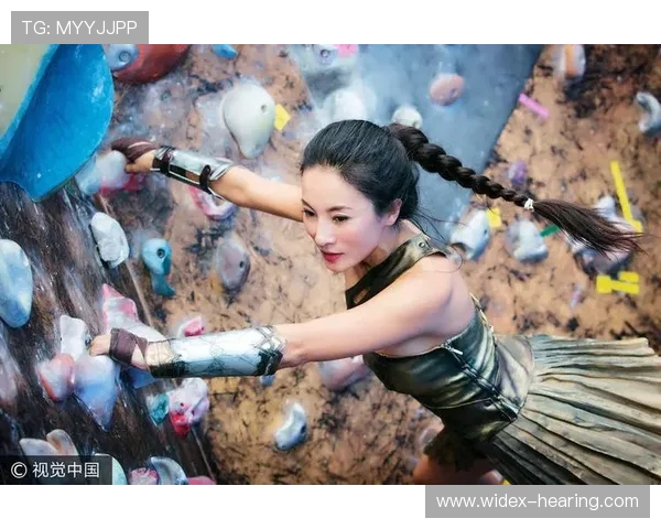 攀岩女神赵芳专访揭秘成功背后的坚持与努力