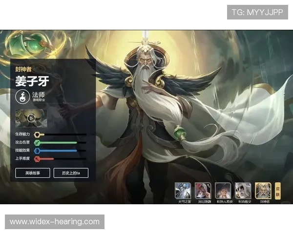 王者荣耀新手必看攻略:提升个人能力的全面入门指南 王者荣耀新手必看攻略:提升个人能力的全面入门指南