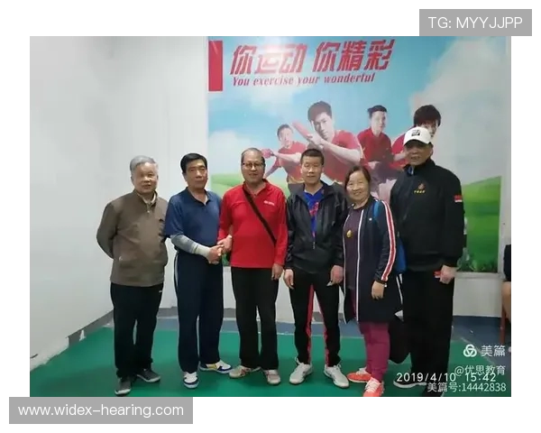 西安乒乓球队配合策略深度解析与对比分析