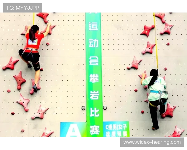 重庆攀岩队协作精神探讨与团队配合训练的深度分析