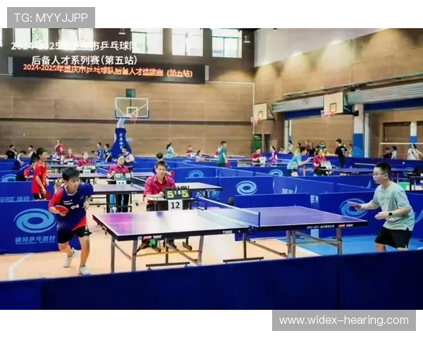 重庆乒乓球队比赛经验的创新与变革引发热议探讨