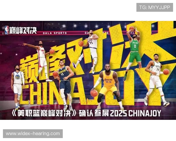 全球总决赛巅峰对决各大战队鏖战不断掀起新一轮电竞狂潮 全球总决赛巅峰对决各大战队鏖战不断掀起新一轮电竞狂潮