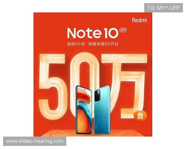 AC米兰迎战亚历山大球队全力争胜展现实力与风采