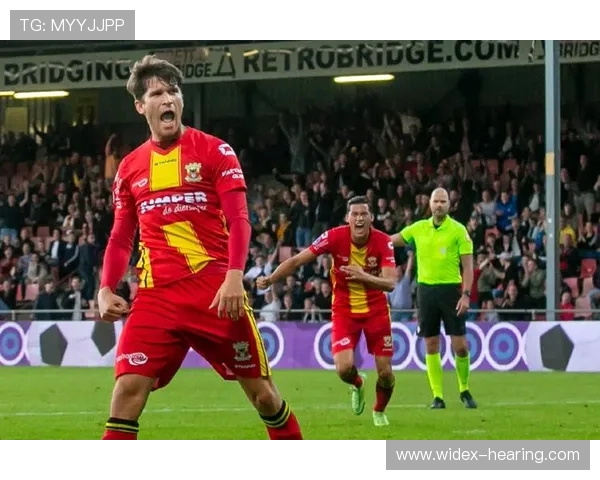 SBV精英与福伦丹的精彩对决分析及比赛前瞻