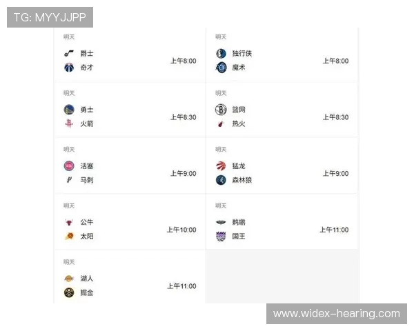 今天掘金与湖人精彩对决直播时间及观看方式全攻略