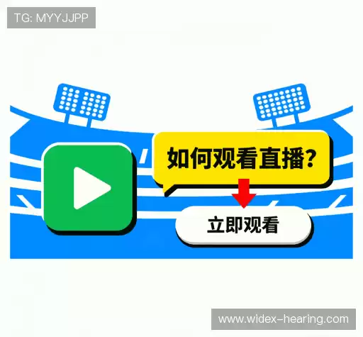 疑问解答站
