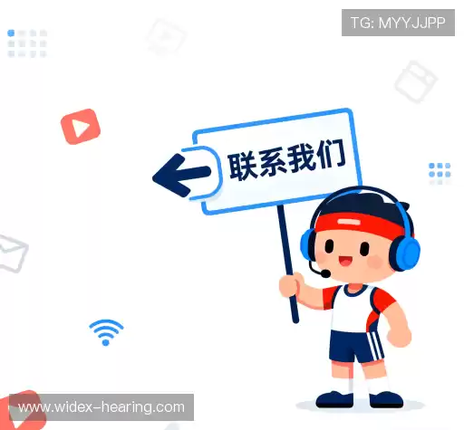 咨询协助